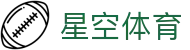 星空·体育(Xingkong)官方网站 - XINGKONG SPORTS